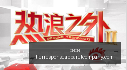 王者荣耀新,地图,探索新玩法,尊龙凯时官网,尊龙凯时App,尊龙凯时下载,尊龙凯时登录,尊龙凯时平台