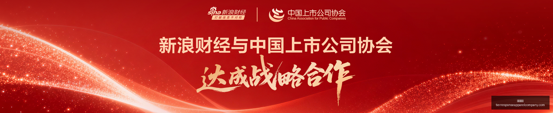 新赛季首胜,争夺战,谁能问鼎荣,尊龙凯时官网,尊龙凯时App,尊龙凯时下载,尊龙凯时登录,尊龙凯时平台
