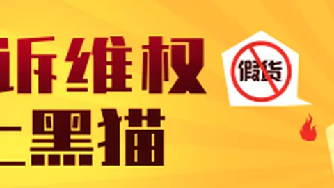 红星战队新版本领跑，一局定胜负！